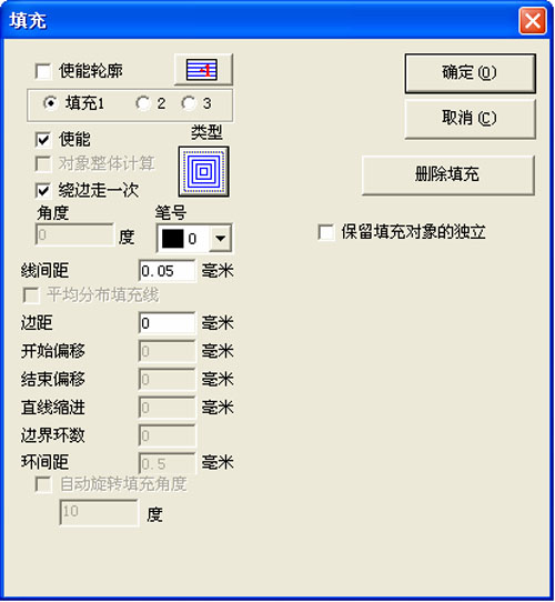 自動對焦激光打標(biāo)機(jī) 自動對焦激光打標(biāo)機(jī)